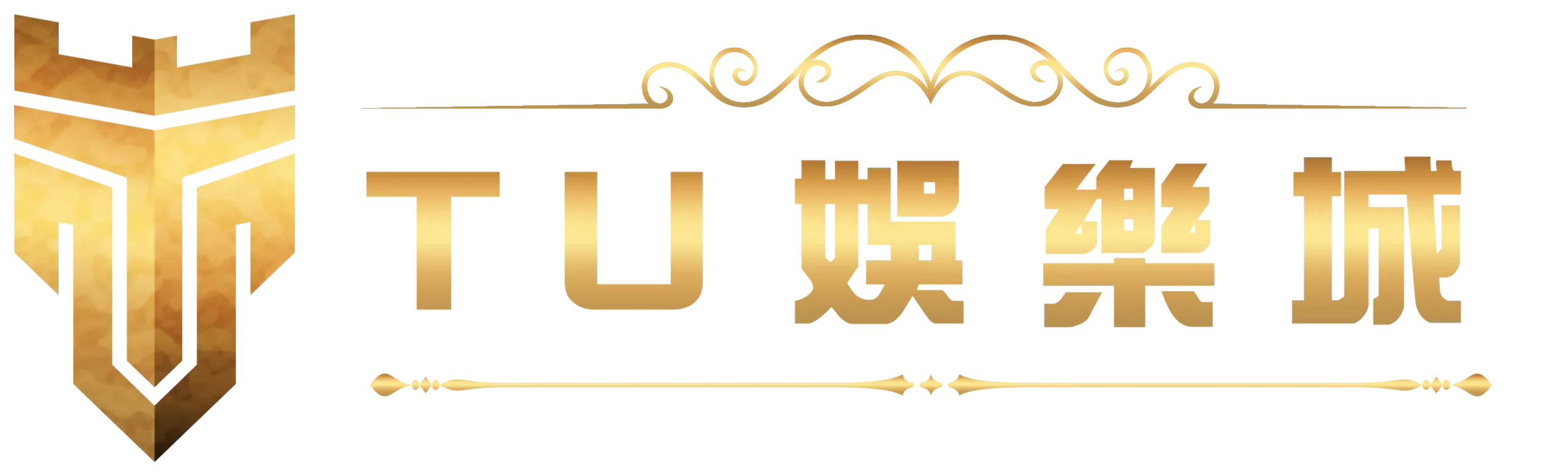 TU5656 Logo